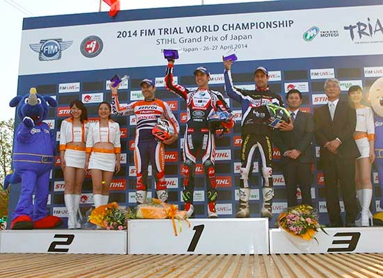 PODIUM JAPOND2