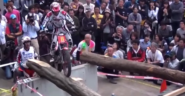 campeonato japon trial