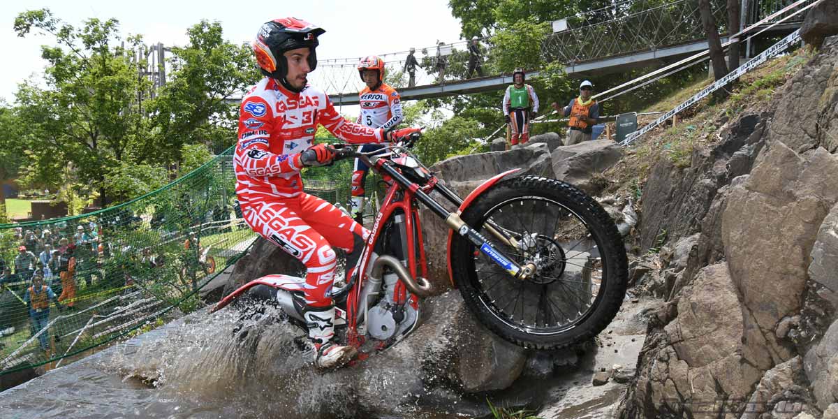 Jeroni Fajardo TrialGP Japan 2018