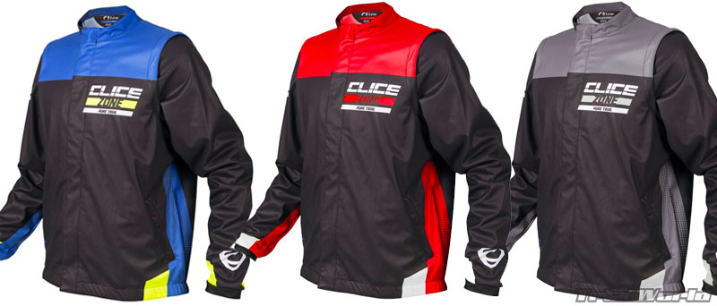 Vestes de moto trial