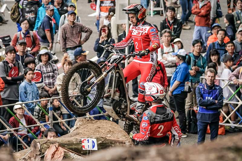 Jeroni Fajardo TrialGP Japon 2019